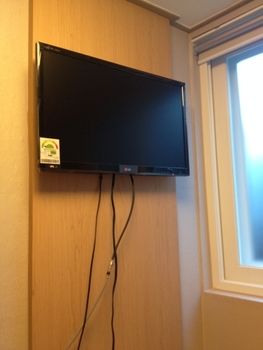 In-Room Amenity