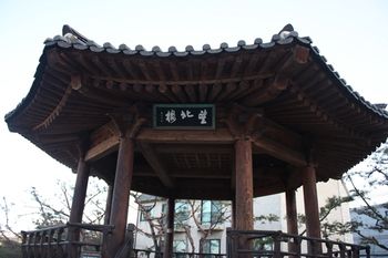 Gazebo