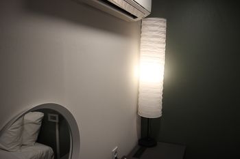 In-Room Amenity