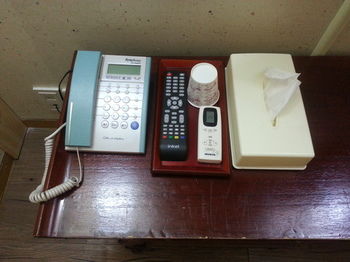 In-Room Amenity