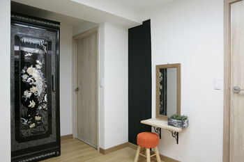 In-Room Amenity