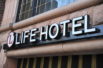 Hotel Front