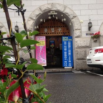 Hotel Entrance
