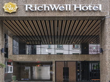 Hotel Entrance