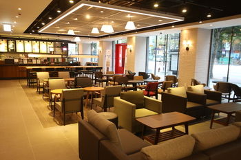Coffee Shop