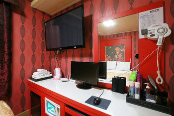 In-Room Amenity