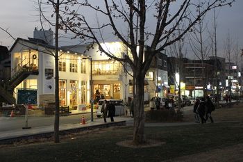 Hotel Front - Evening/Night