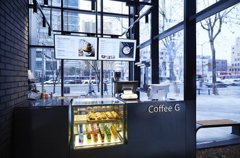 Snack Bar