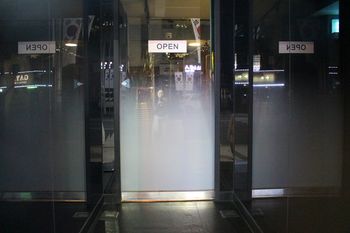 Hotel Entrance