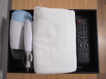In-Room Amenity