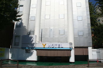 Hotel Front