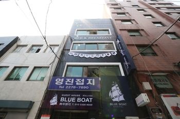 Hotel Front