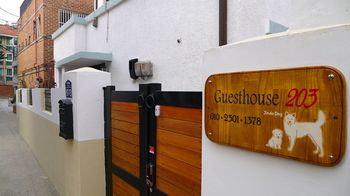 Hotel Entrance