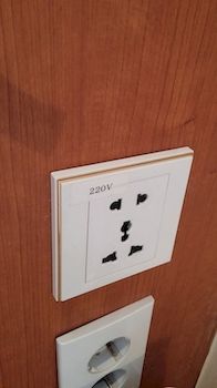 In-Room Amenity