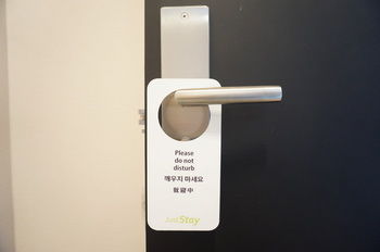 Hotel Interior
