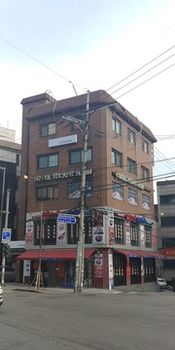 Hotel Front