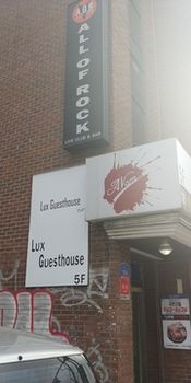 Hotel Entrance