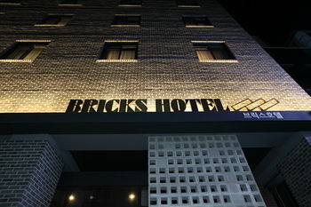 Hotel Front - Evening/Night