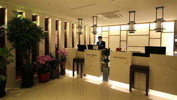 Check-in/Check-out Kiosk