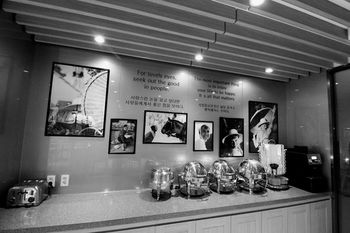 Coffee Shop