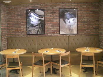 Coffee Shop