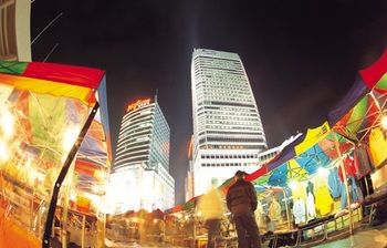 City View