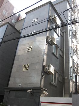 Hotel Front