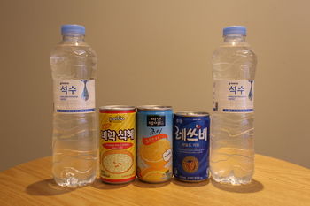 In-Room Amenity