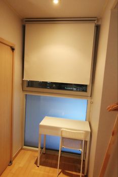 In-Room Amenity