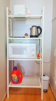 In-Room Amenity