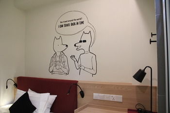 Guestroom