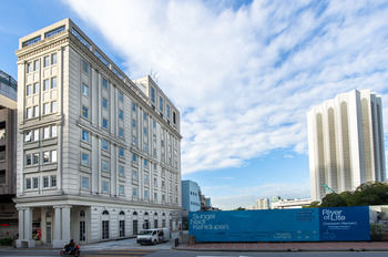 Hotel Front