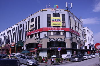 德佳亞枯柴喇嘛飯店 Dejaya Boutique Hotel Kuchai Lama