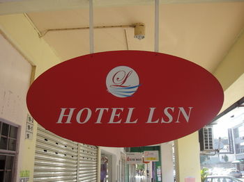 LSN 塔曼康樂飯店 LSN Hotel Taman Connaught