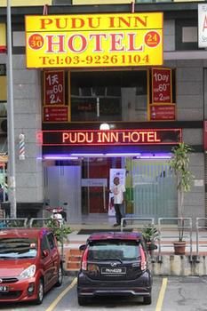 普渡飯店 Pudu Inn Hotel