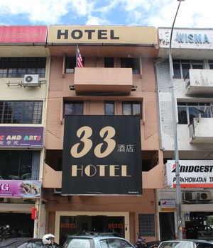 33 切拉斯飯店 33 Hotel Cheras