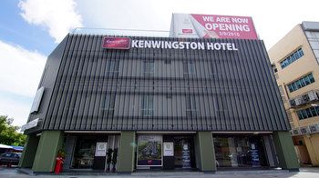 旺沙馬朱肯文斯頓飯店 Kenwingston Hotel Wangsa Maju