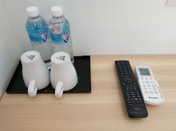 In-Room Amenity