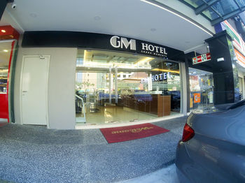 GM 重要時刻飯店 GM Hotel Grand Moments
