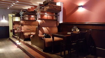 Hotel Lounge