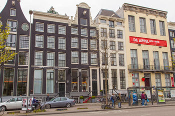 阿姆斯特丹圖書館飯店 Hotel Library Amsterdam