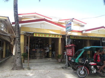 長灘島蘇魯廣場飯店 Sulu Plaza Boracay