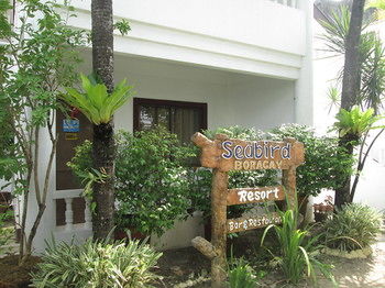 海鳥國際渡假村 Seabird International Resort