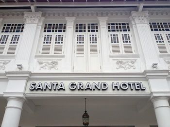 Hotel Front