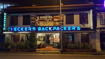 Hotel Front - Evening/Night
