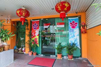 Hotel Entrance