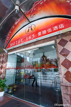 Hotel Entrance