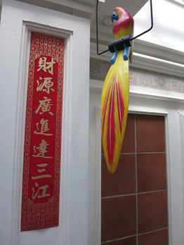 Exterior detail