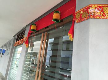 Hotel Entrance