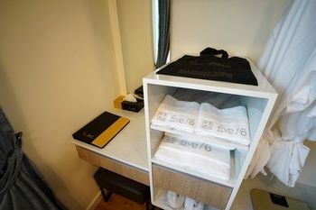 In-Room Amenity